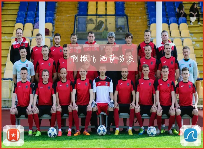 今日nba比赛视频回放，精彩瞬间不容错过！